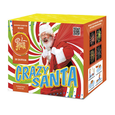 Сrazy Санта