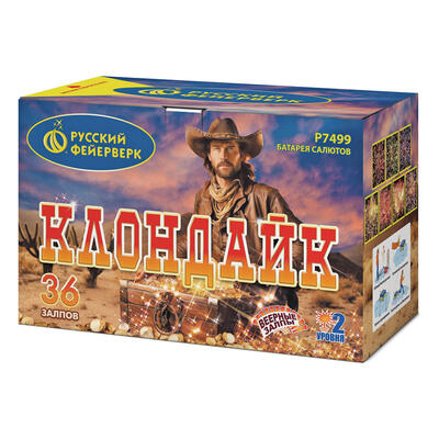 Клондайк