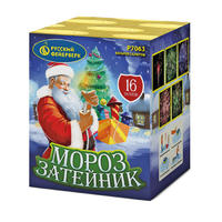 Мороз-Затейник