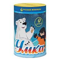 Умка