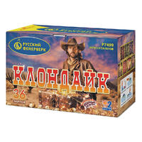 Клондайк